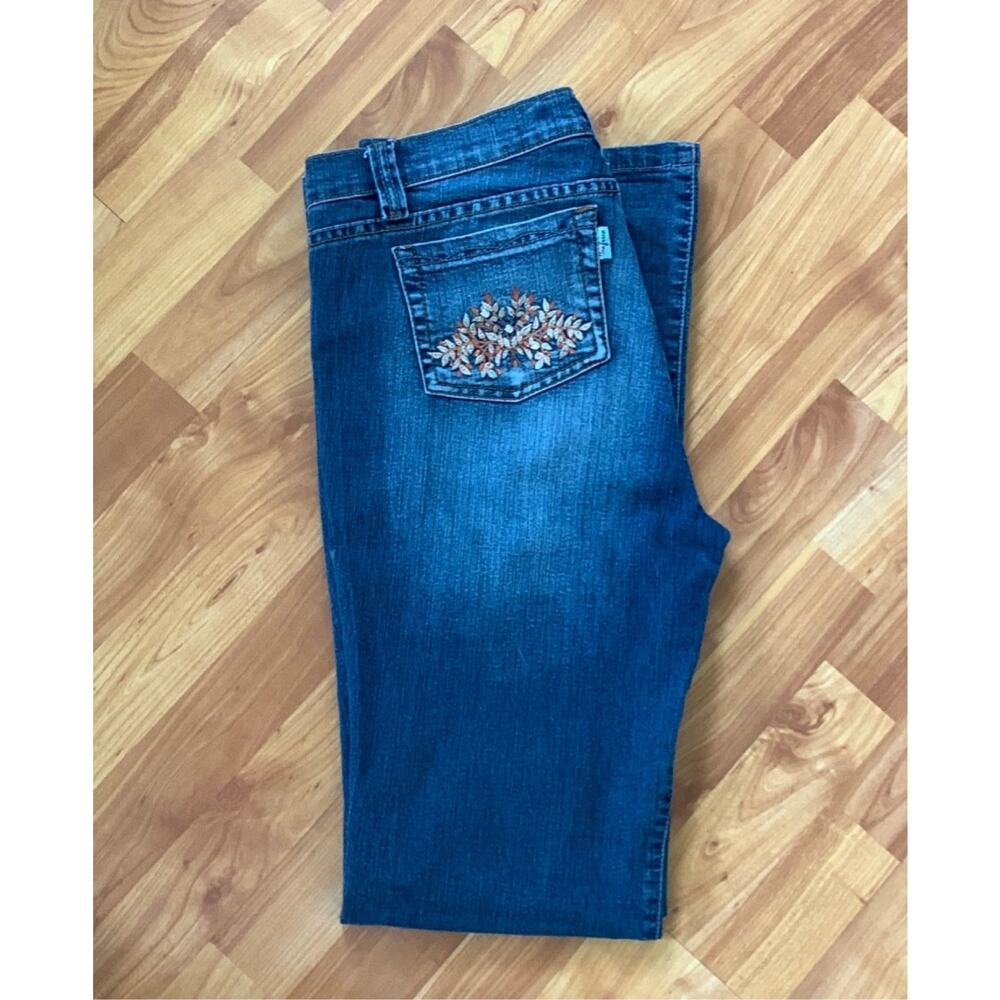 Usafrica Jeans‎